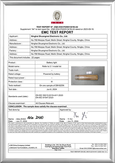 EMC ispitivanje